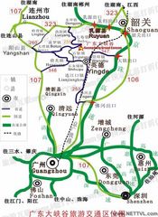 a乳源大峡谷交通区位图
