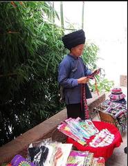 凤凰