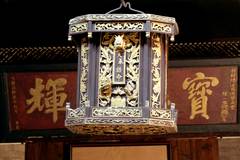 龙川尚书府里第六怪圣旨宝箱费疑猜