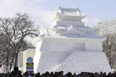 札幌图片