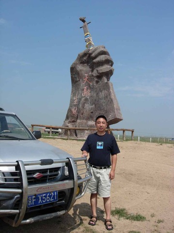 锡林浩特图片