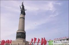斯大林公园