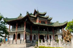 古汉台6