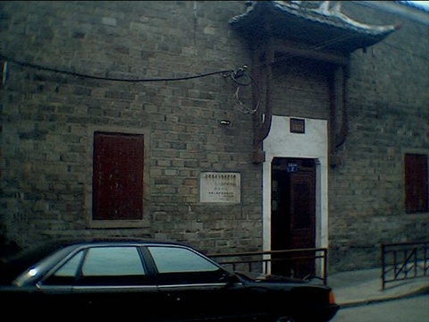 朱德旧居图片