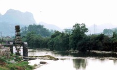 石头寨图片