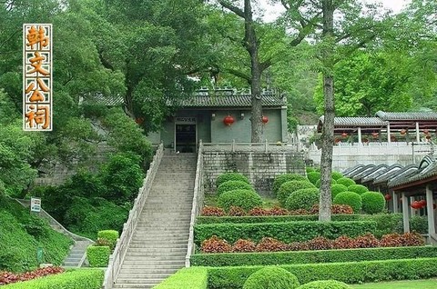 韩文公祠图片