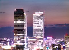名古屋