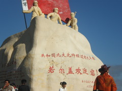 P8140210