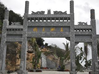 蜈支洲岛