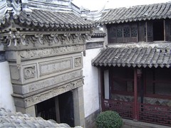 沈厅2