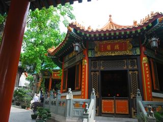 黄大仙祠