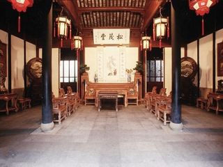 沈厅松茂堂
