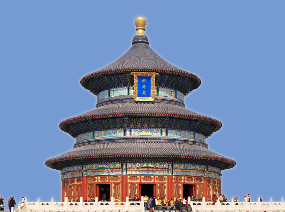 景点 天坛 位于北京市崇文区天坛路,在北京正阳门外,永定门内路东.