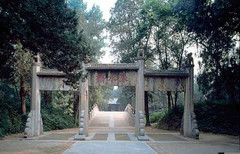曲阜明故城（三孔）景区图片