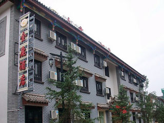 金鹿酒店