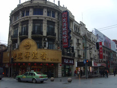 上海南京路步行街11