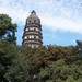  虎丘 江苏 苏州 虎丘2