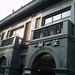 南京1912时尚休闲街区