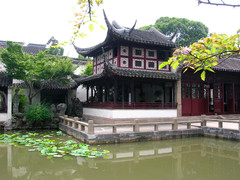 留园图片