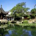 苏州园林 游园 娱乐 休闲 网师园 江苏 苏州 网师园00