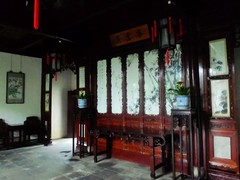 网师园图片