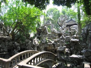 狮子林