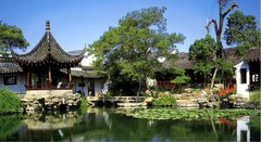 网师园01局部