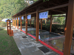 汤池温泉-04