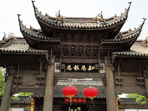北寺塔图片