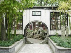 个园图片