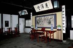 东林书院图片