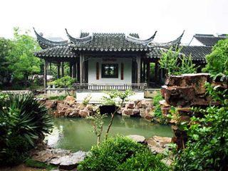 严家花园