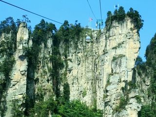 天子山