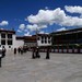  拉萨 西藏 拉萨 拉萨大昭寺广场