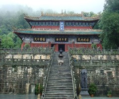 武当山10