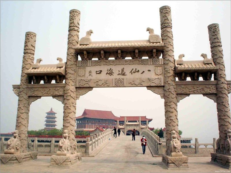 八仙楼,八仙桥,八仙祠,会仙阁等; 八仙渡海口 八仙渡海口与蓬莱遥遥