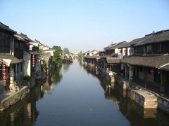 上海到(西塘1日)无购物，含门票，畅玩生活着的古镇