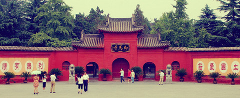 白马寺图片