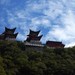 云台山