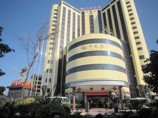 中凰酒店外观