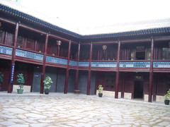 马步芳公馆
