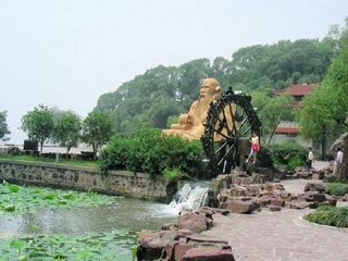 三山仙岛