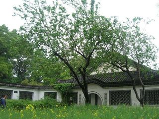 百草园
