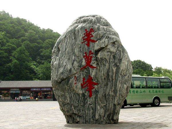 云台山自助游攻略大全 云台山有什么好玩的地方吗?