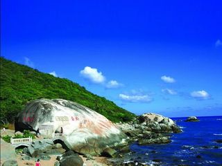 大小洞天