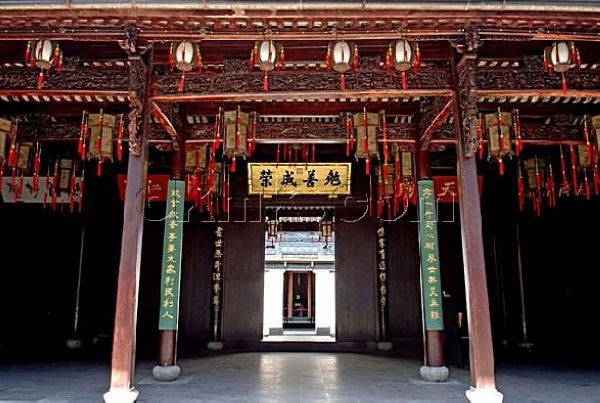 <em>胡雪岩子女</em>,红顶商人胡雪岩电视剧,红顶商人胡雪岩