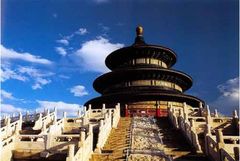 上海到(北京双高4日游)听德云社住古客栈,长城观日出