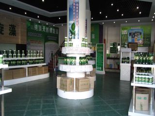 购物店内景