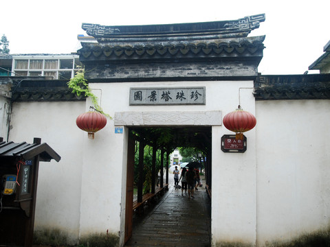 珍珠塔图片