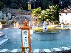 上海到(唐风温泉-八卦村2日)门票全含，游诸葛圣地